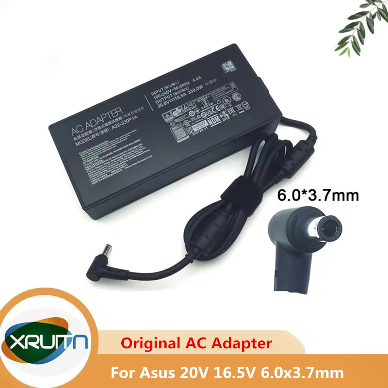 Cargador/adaptador de corrient - Laptop Charger reseña y precio