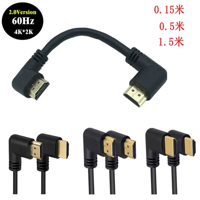 Cable HDMI 2,0 4K 3D Dual de 9 - Hdmi Cable reseña y precio